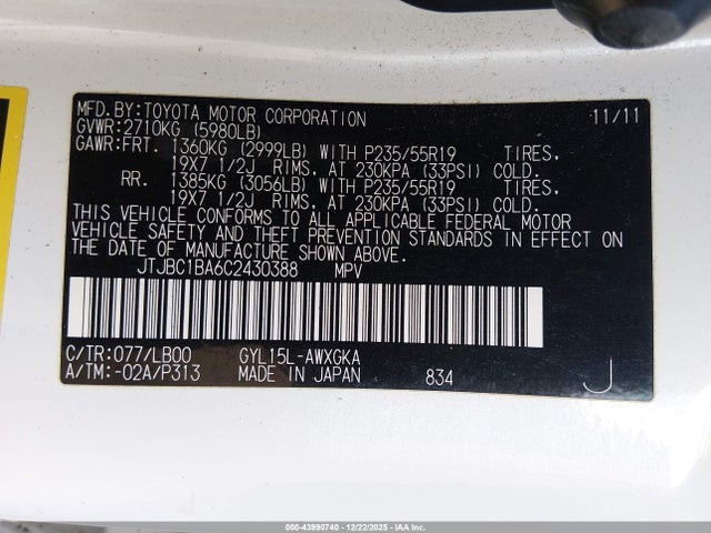 2012 LEXUS RX 450H JTJBC1BA6C2430388 Photo 8