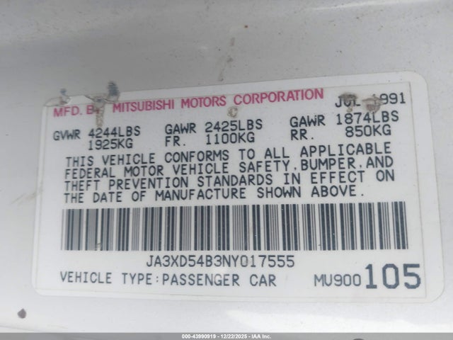 1992 MITSUBISHI 3000 GT JA3XD54B3NY017555 Photo 8