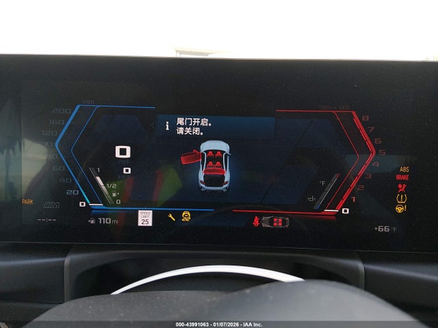 2024 BMW M2 3MF13DM01R8D91785 Photo 6