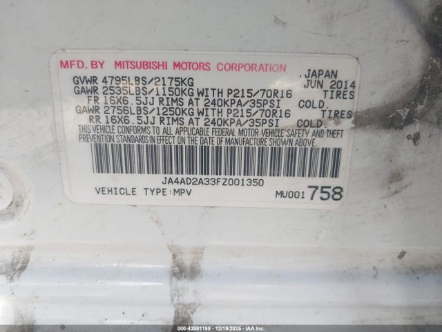 2015 MITSUBISHI OUTLANDER JA4AD2A33FZ001350 Photo 8