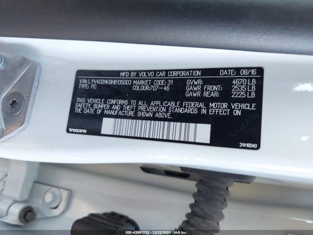 2017 VOLVO S60 INSCRIPTION LYV402HK8HB135003 Photo 8