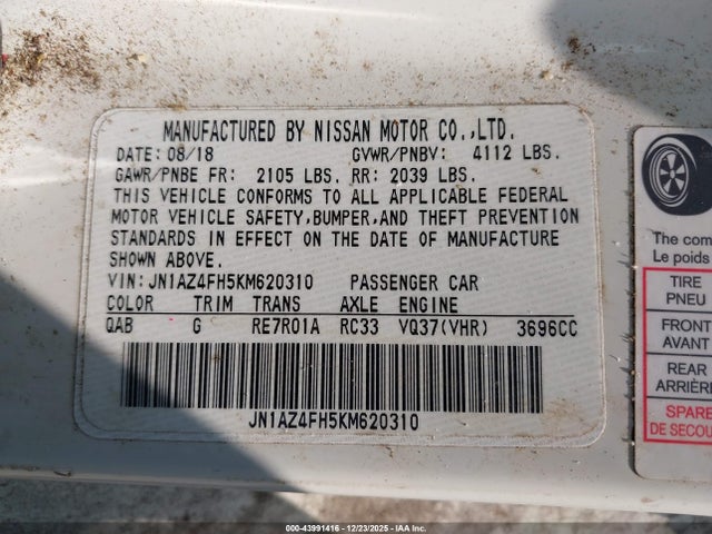 JN1AZ4FH5KM620310 Nissan 370Z