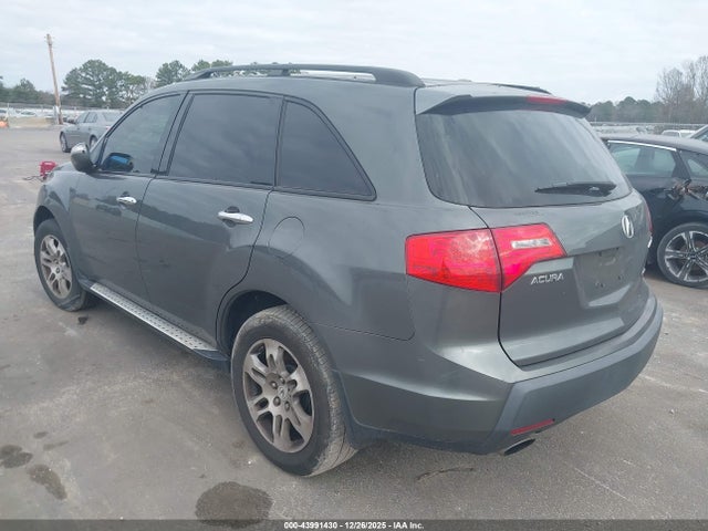 Продажа на аукционе авто 2007 Acura Mdx, vin: 2HNYD28297H511022, номер лота: 43991430