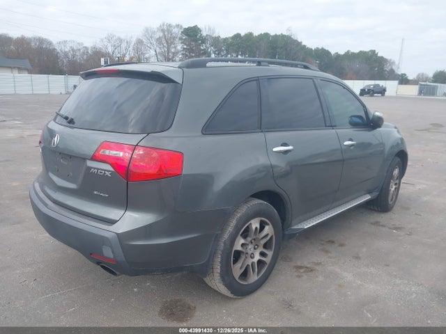 Продажа на аукционе авто 2007 Acura Mdx, vin: 2HNYD28297H511022, номер лота: 43991430