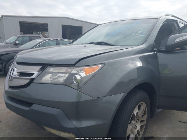 Продажа на аукционе авто 2007 Acura Mdx, vin: 2HNYD28297H511022, номер лота: 43991430