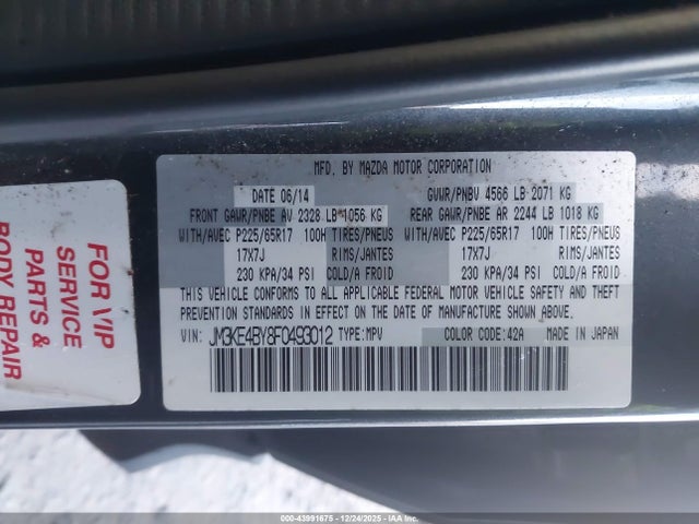 2015 MAZDA CX-5 JM3KE4BY8F0493012 Photo 8