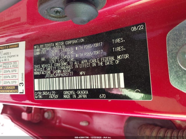 JTEUU5JR9P6092177 Toyota 4runner 40th Anniversary Special Edition