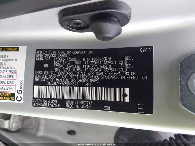 2012 LEXUS GX 460 JTJJM7FX7C5044877 Photo 8