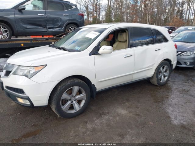 2012 ACURA MDX 2HNYD2H31CH537164 Photo 1