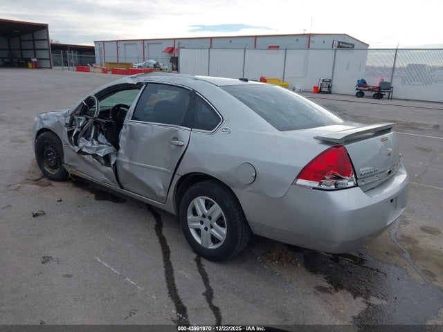2008 Chevrolet Impala Ls მანქანა იყიდება აუქციონზე, vin: 2G1WB58K981319932, აუქციონის ნომერი: 43991970