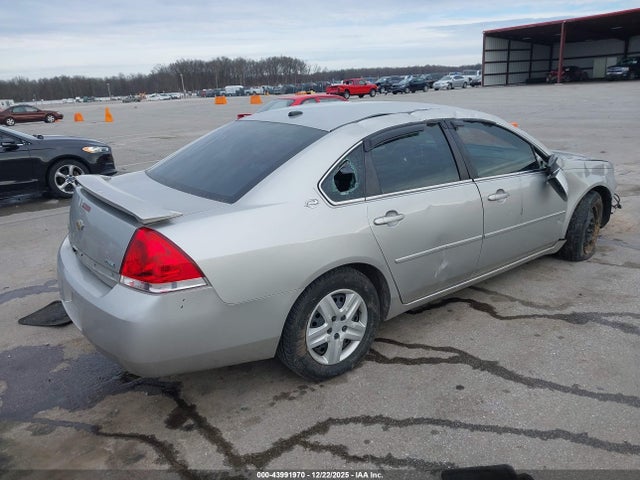 2008 Chevrolet Impala Ls მანქანა იყიდება აუქციონზე, vin: 2G1WB58K981319932, აუქციონის ნომერი: 43991970