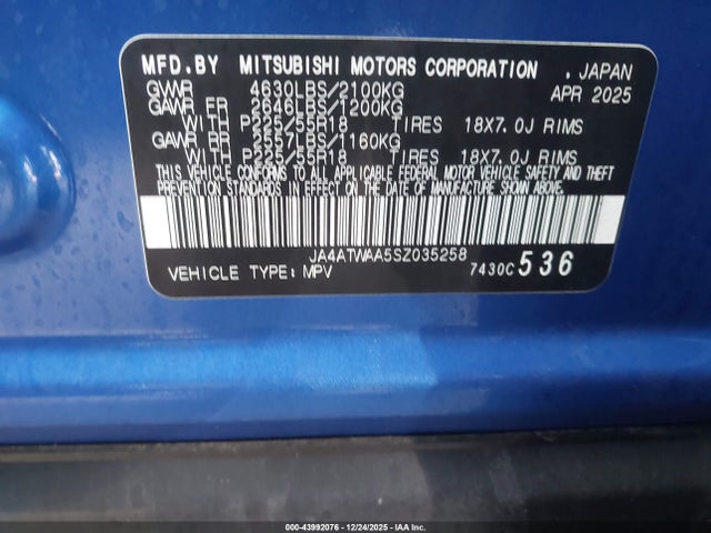 2025 MITSUBISHI ECLIPSE CROSS JA4ATWAA5SZ035258 Photo 8