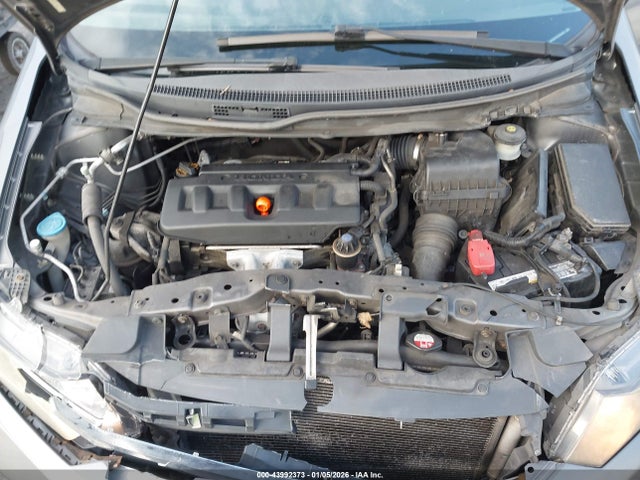 2012 Honda Civic Lx მანქანა იყიდება აუქციონზე, vin: 19XFB2F57CE332662, აუქციონის ნომერი: 43992373