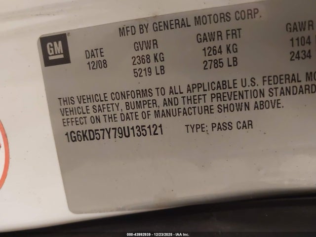 2009 CADILLAC DTS 1G6KD57Y79U135121 Photo 8