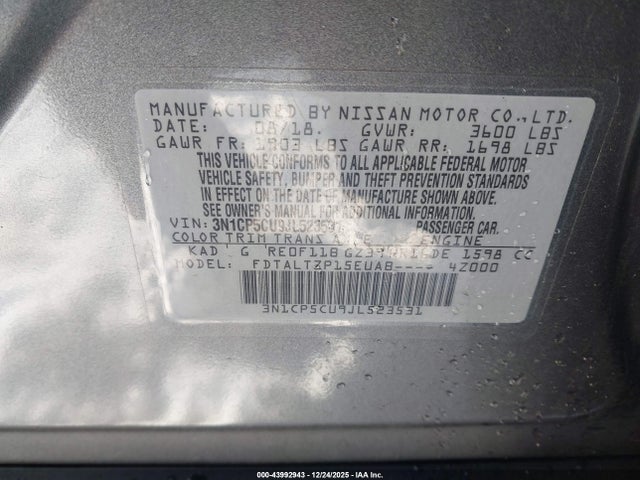 3N1CP5CU9JL523531 Nissan KICKS SR