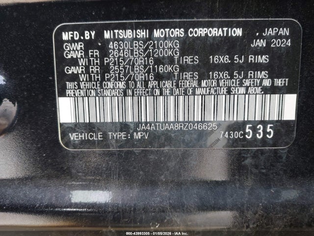 2024 MITSUBISHI ECLIPSE CROSS JA4ATUAA8RZ046625 Photo 8