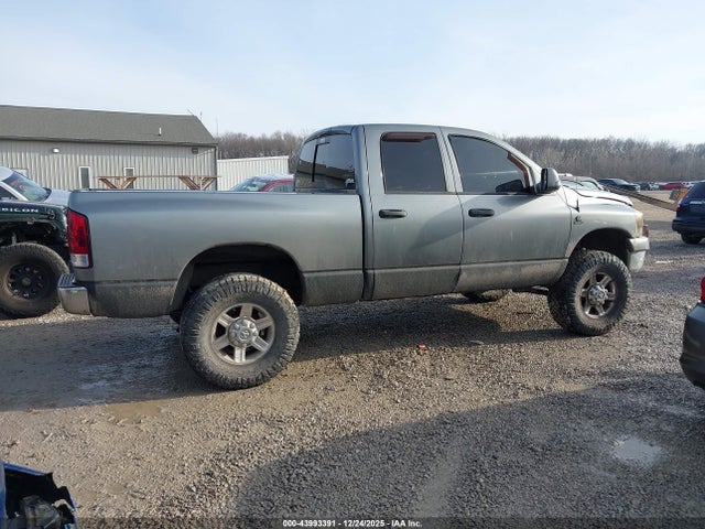 2007 Dodge Ram 2500 Slt/trx4 Off Road/sport/power Wagon მანქანა იყიდება აუქციონზე, vin: 1D7KS28C67J553131, აუქციონის ნომერი: 43993391