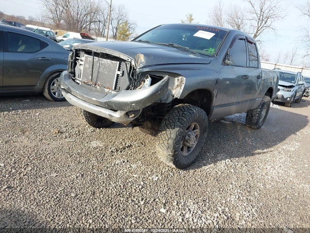 2007 Dodge Ram 2500 Slt/trx4 Off Road/sport/power Wagon მანქანა იყიდება აუქციონზე, vin: 1D7KS28C67J553131, აუქციონის ნომერი: 43993391