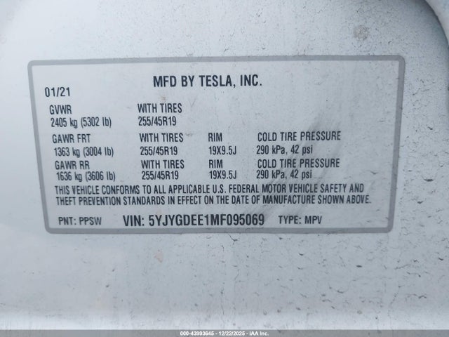Продажа на аукционе авто 2021 Tesla Model Y Long Range Dual Motor All-wheel Drive, vin: 5YJYGDEE1MF095069, номер лота: 43993645
