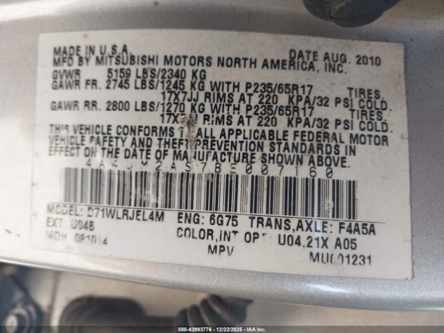 2011 MITSUBISHI ENDEAVOR 4A4JM2AS7BE007160 Photo 8