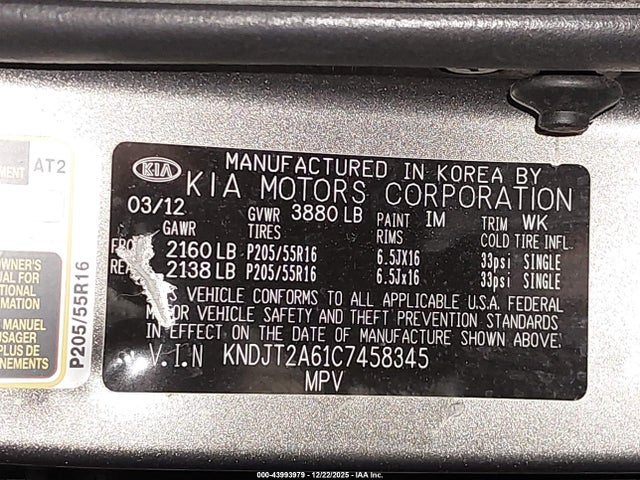 2012 KIA SOUL KNDJT2A61C7458345 Photo 8