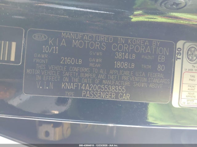 2012 Kia Forte Lx მანქანა იყიდება აუქციონზე, vin: KNAFT4A20C5538355, აუქციონის ნომერი: 43994018