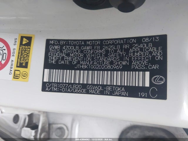 2013 LEXUS ES 350 JTHBK1GG2D2080969 Photo 8