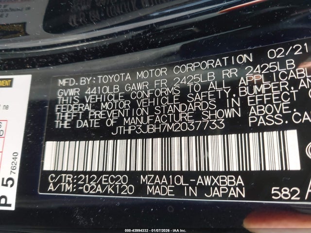 2021 LEXUS UX 200 JTHP3JBH7M2037733 Photo 8