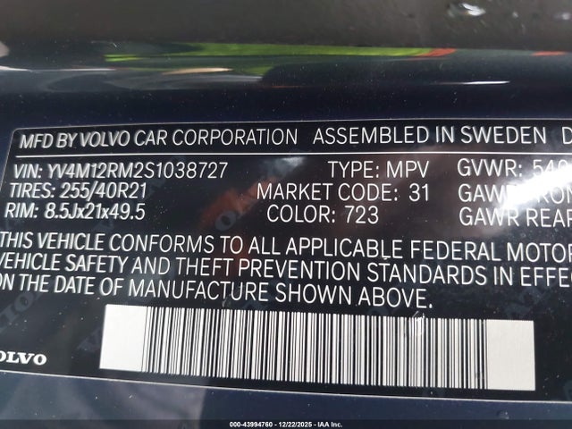 2025 VOLVO XC60 YV4M12RM2S1038727 Photo 8