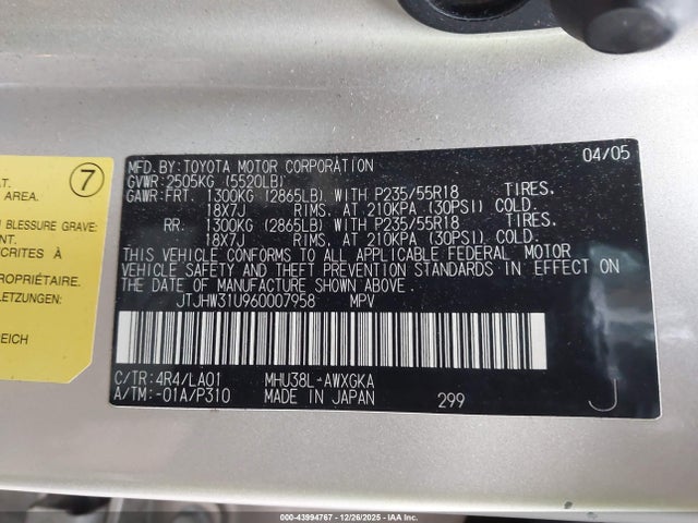 Продаж на аукціоні авто 2006 Lexus Rx 400h, vin: JTJHW31U960007958, номер лоту: 43994767