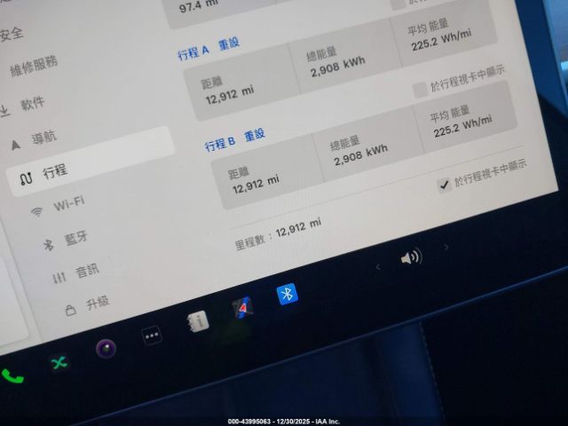 2024 TESLA MODEL Y 7SAYGDED5RA301279 Photo 6