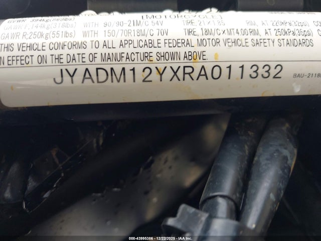 JYADM12YXRA011332 Yamaha Xtz690