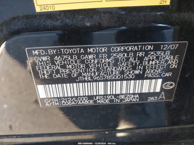 2008 LEXUS GS 460 JTHBL96S785001530 Photo 8