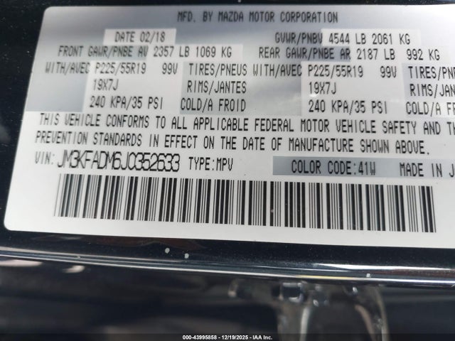 Mazda CX-5 2018 JM3KFADM6J0352633 Image 23