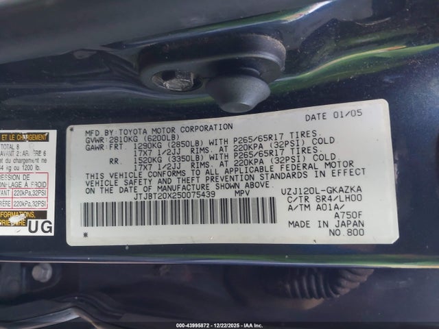 2005 Lexus Gx 470 მანქანა იყიდება აუქციონზე, vin: JTJBT20X250075439, აუქციონის ნომერი: 43995872