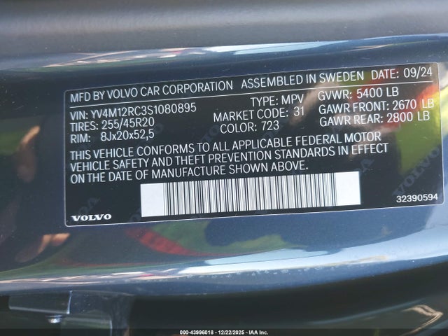 2025 VOLVO XC60 YV4M12RC3S1080895 Photo 8