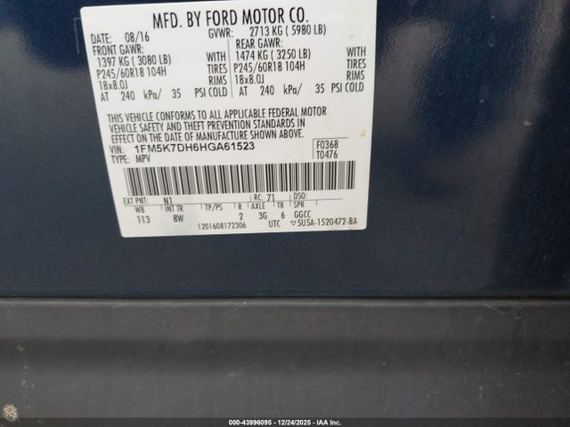 1FM5K7DH6HGA61523 Ford EXPLORER XLT