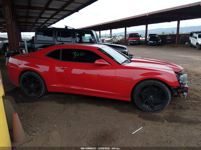 Chevrolet Camaro 2ls 2015 2G1FB1E38F9251398 Image 14