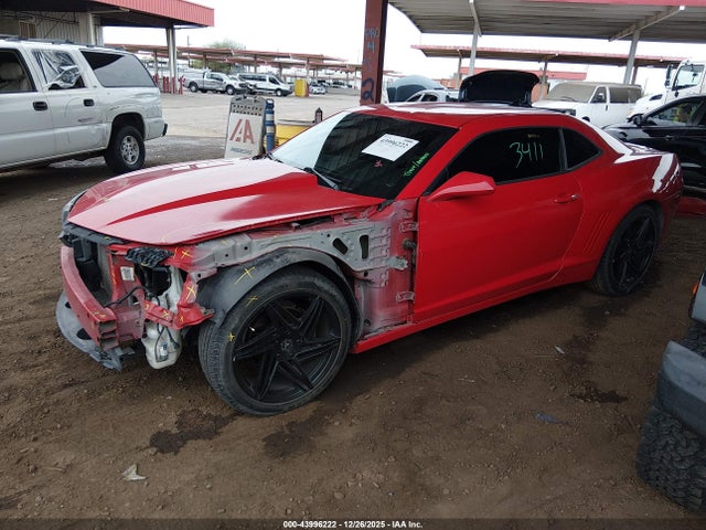 Chevrolet Camaro 2ls 2015 2G1FB1E38F9251398 Image 2
