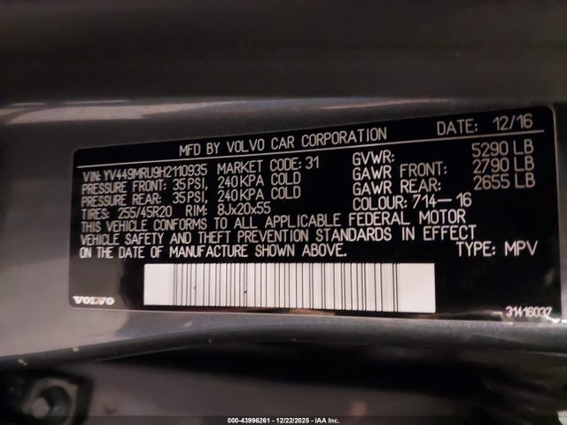 2017 VOLVO XC60 YV449MRU9H2110935 Photo 8