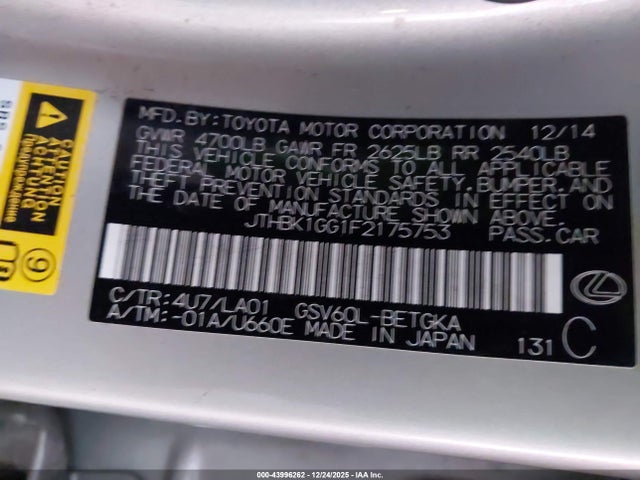 2015 LEXUS ES 350 JTHBK1GG1F2175753 Photo 8