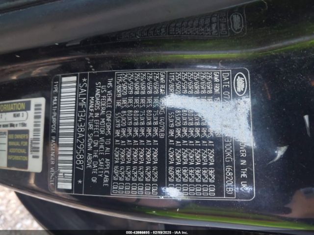 2008 LAND ROVER RANGE ROVER SALMF13438A295887 Photo 8