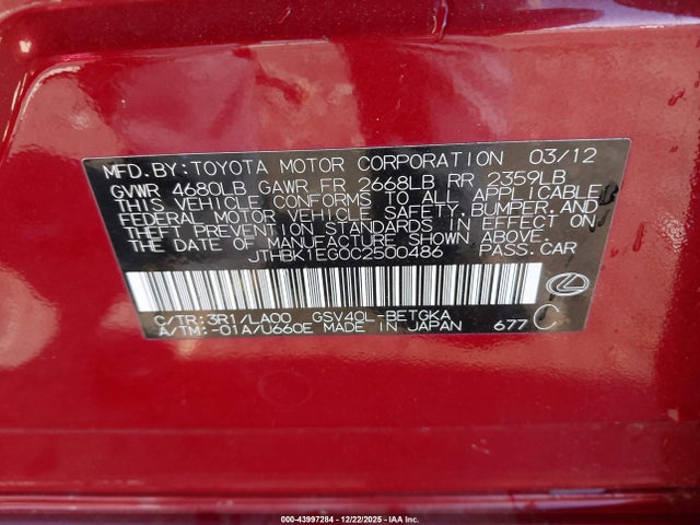 2012 LEXUS ES 350 JTHBK1EG0C2500486 Photo 8