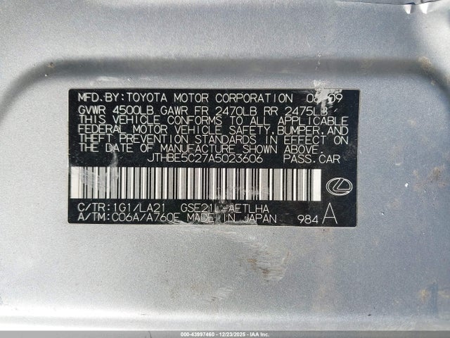 2010 Lexus Is 350 მანქანა იყიდება აუქციონზე, vin: JTHBE5C27A5023606, აუქციონის ნომერი: 43997460