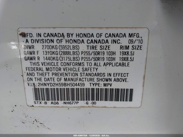 Продаж на аукціоні авто 2011 Acura Mdx Advance Package, vin: 2HNYD2H59BH504459, номер лоту: 43997538