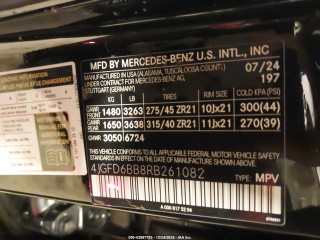 2024 MERCEDES-BENZ AMG GLE 53 COUPE 4JGFD6BB8RB261082 Photo 8