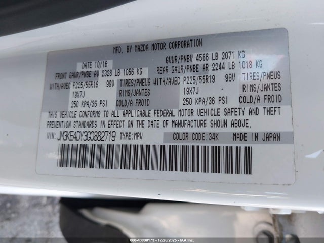 JM3KE4DY3G0882719 Mazda Cx-5 Grand Touring