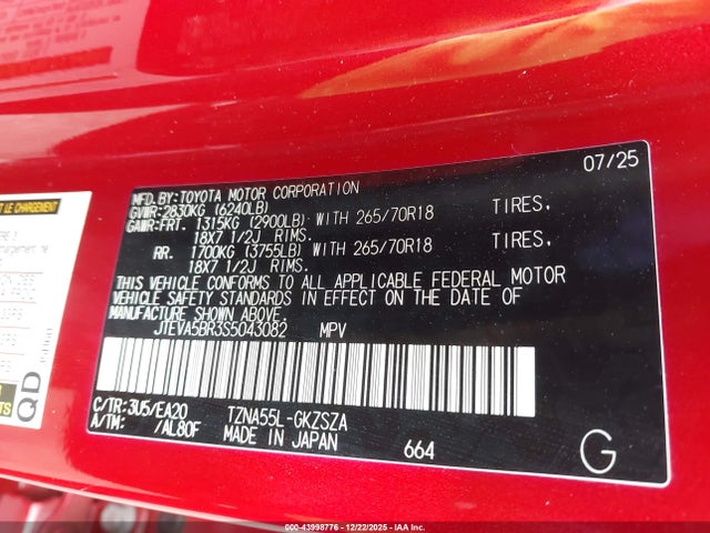 Toyota 4runner Trd Off Road Premium 2025 JTEVA5BR3S5043082 Image 9