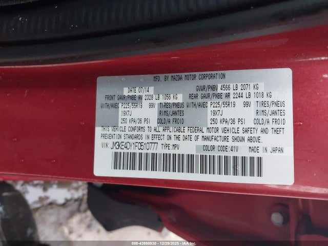 2015 MAZDA CX-5 JM3KE4DY1F0510777 Photo 8