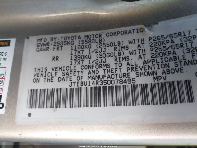 2005 TOYOTA 4RUNNER JTEBU14R350078495 Photo 8